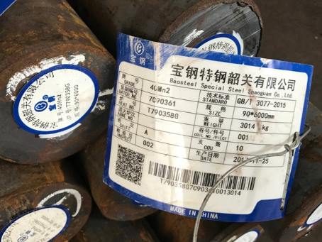 子长40Mn2合金结构钢