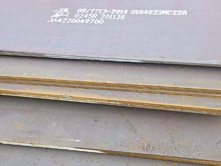 子长容器板-Q245R